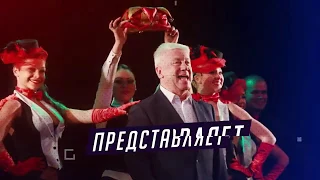 В Винокур и Театр пародий (Демо)