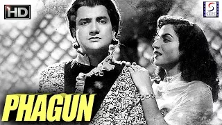 Phagun 1958 - फागुन l Superhit Comedy Movie  | Madhubala , Bharat Bhushan , Jeevan