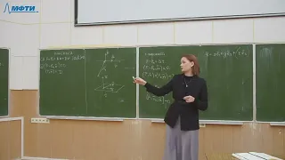 Аналитическая геометрия (семинар), Юденкова М. А., 10.10.2022г.