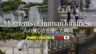 A selection of inspiring social experiments conducted in the past | Tokyo Japan