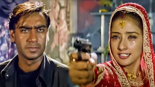 मैं एक आतंकवादी को अपना सोहर नहीं बना सकती हूँ | Ajay Devgan "Manisha Koirala Best Action Movie Seen