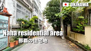 Naha residential area, Okinawa, Japan | 4K Walking