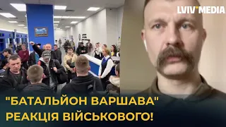 Військовий про мобілізацію: ДЕРЖАВА МАЄ ПРИМУШУВАТИ! Бо НЕ ВИЖИВЕМО!  Ябчанка