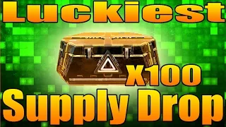 Luckiest Advanced Supply Drop Opening (Opening 100 Advanced Supply Drops - With Epic Reactions)