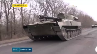 Українські війська надалі відводять свої підрозділи від лінії зіткнення