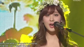 Seo-hyun - Speak Now, 서현 - 스피크 나우, Romantic Fantasy 20130101