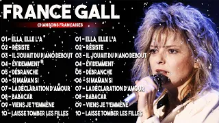 France Gall Greatest Hits Full Album - Top 20 Best Songs Of France Gall