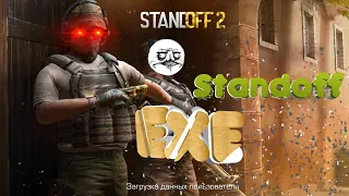 Standoff.EXE| Standoff 2 | Funny moments | смешные моменты