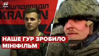 😮 Показали кадри з телефону окупанта-розвідника