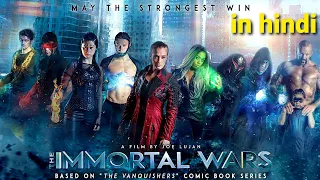 IMMORTALS WAR FULL MOVIE 2020 |Hollywood Hindi Dubbed movies 2020 | Hollywood Movies In Hindi Dubbed