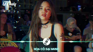 Closer Remix - DJ版  | 抖音 Douyin | Nhạc Hot TikTok Music