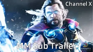 Thor Love And Thunder | Classic | MM Sub