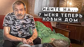 Я В ШОКЕ. СЕРГЕЙ СБЕЖАЛ ИЗ БОЛЬНИЦЫ И ПОСЛАЛ НАС НА... Орловская область Залегощенский р.н д.Моховое