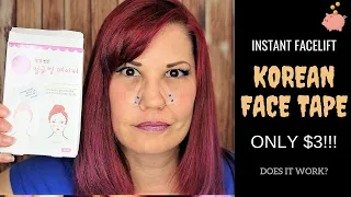 SUPER CHEAP DIY FACELIFT HACK WITH $3 KOREAN FACE TAPE // Does it really work?