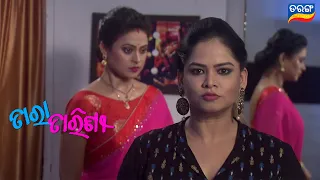 Tara Tarini | Full Ep 785 | 31st July 2020 | Odia Serial – TarangTV