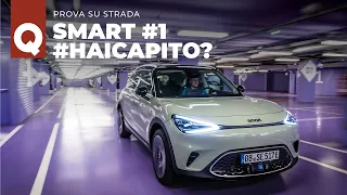 Smart #1: la Smart che non è più una Smart!