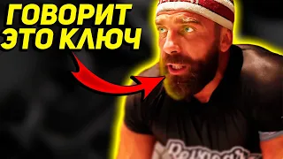 Артем Долгин как найти себя | Мотивиция 2021 #Shorts