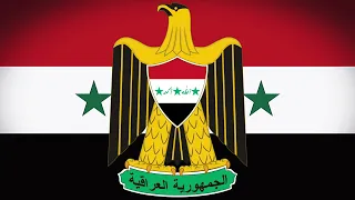 National Anthem of Iraq (1963-1981, 1981-2003) [Rare HQ Instrumental]