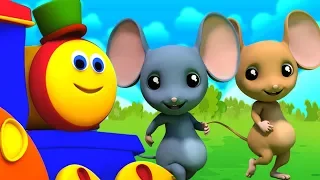 Bob el tren | Tres ratones ciegos | canciones para niños | canciones infantiles | Three Blind Mice