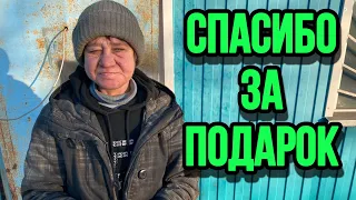 ОЧЕРЕДНАЯ ПОСЫЛКА ДЛЯ ИННЫ // ПИРАТ ПОЛУЧИЛ МНОГО КОРМА??