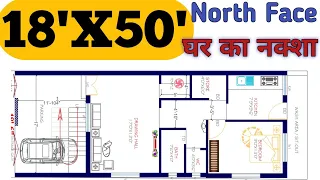 100 GAJ PLAN || 18X50 House Plans North Face || Home design 18x50 || 18 by 50 Ghar ka Naksha