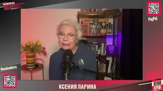 Фильм Шихман О ГОСПРОПАГАНДЕ, ГЕНОЦИДЕ И РАДИО ТЫСЯЧИ ХОЛМОВ / / Человек без Телевизора @apogovorit