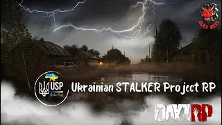 DayZ | Сервер Ukrainian STALKER Project RP! Оклигую після вчорашнього... #dayz #дейз #ua #українська