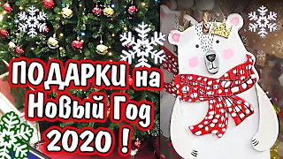 100 ИДЕЙ Что подарить на новый год 2020 🎄 Подарки на Новый Год