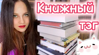 Книги- цветы жизни | Весенний тэг | Что почитать?