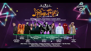 Rixos Mayfest 2019 Майские в Риксосе !!!