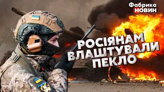 🔥Гайдай: ЗСУ СПАЛИЛИ НАЙКРАЩІ ТАНКИ РФ під Луганськом - штурм ЗІРВАЛИ. Окупанти змінюють ПЛАН