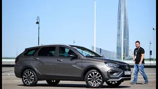 Lada Vesta NG 2023 или о чём все промолчали...