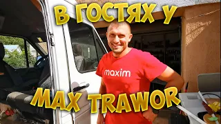 Интервью с Max Trawor.  Его 2-ой самодельный автодом  Проблемы, нюансы, советы по постройке автодома