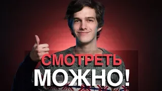 Лучшие фильмы и сериалы: что посмотреть на выходных #1