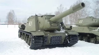 Су-152 Великолепная Голда