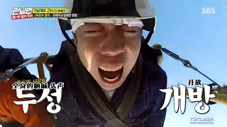 (搞笑) RunningMan E370 劉在錫展示出門牙影像