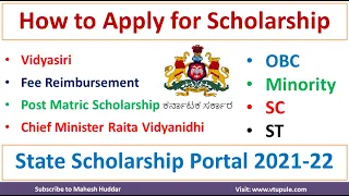 State Scholarship Portal 2021-22 Vidyasiri Fee Reimbursement | Raita Vidyanidhi OBC Minority  SC ST