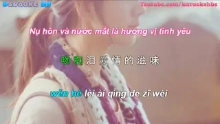 Nụ Hôn Và Nước Mắt | 吻和淚 - Châu Tử Hàn | 周子寒