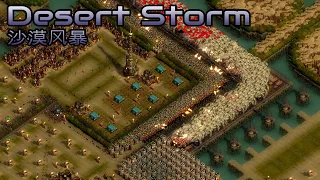 They are Billions - Desert Storm (沙漠风暴) - Custom Map - No pause