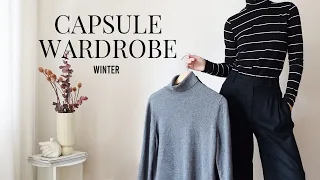 Back to the roots! | Winter CAPSULE WARDROBE | Dezember