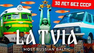 Latvia: the most Russian country in the Baltics | «Meduza», SS marches and Riga sprats