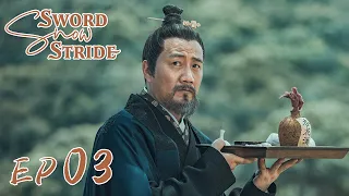 【ENG SUB】Sword Snow Stride EP03 雪中悍刀行 | Zhang Ruoyun, Hu Jun, Teresa Li