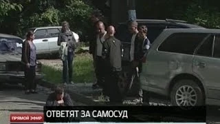 Самосуд над водителем-убийцей с Эльмаша обернулся уголовным делом