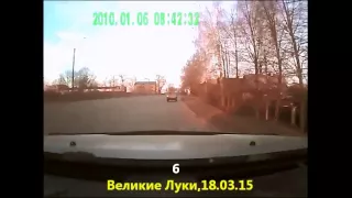 Аварии 2015 Апрель 29 Car Crash Compilation №4