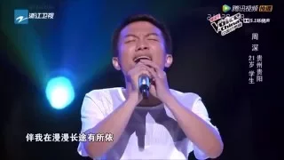 Giọng hát làm kinh ngạc giám khảo - The Voice of Trung Quốc