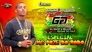 ESPECIAL MC POZE DO RODO REGGAE FUNK 2022  @PANCADAOGDSOM ​