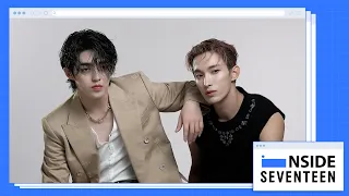 [INSIDE SEVENTEEN] 에스쿱스&도겸 얼루어 화보 촬영 비하인드 (S.COUPS & DK Allure Photoshoot Sketch)