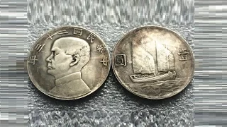 обзор китайской монеты 1 доллар (юань) 1934г  Джонка, из интернет магазина, товары в почтовый ящик