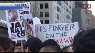 Противники Трампа вышли на улицы Нью-Йорка