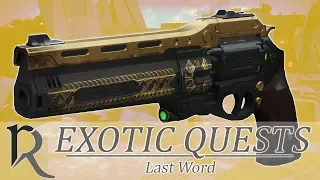 Destiny 2. How to Get Last Word Hand Cannon (Как получить револьвер "Последнее слово")